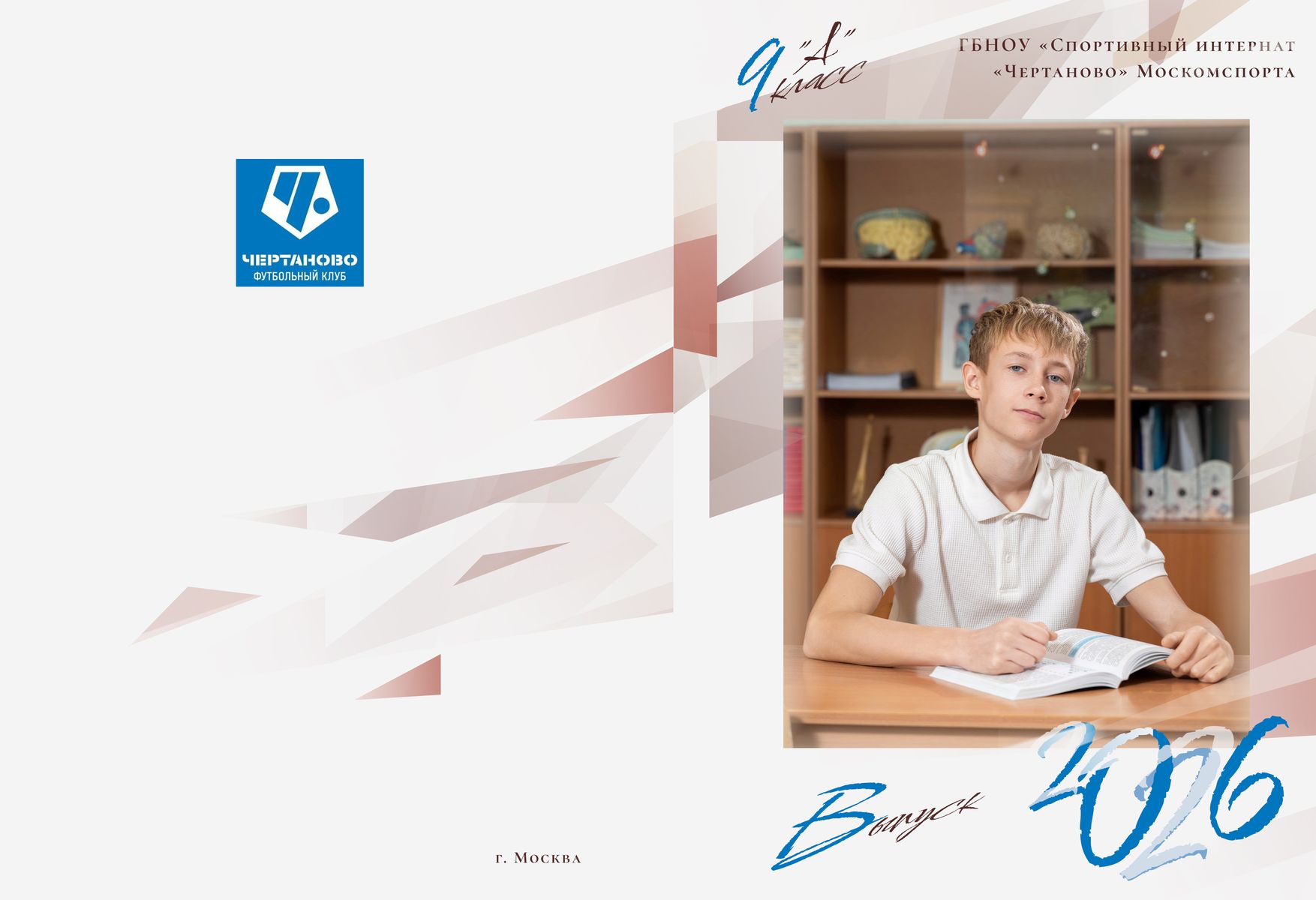 9kl_bol_01_WM